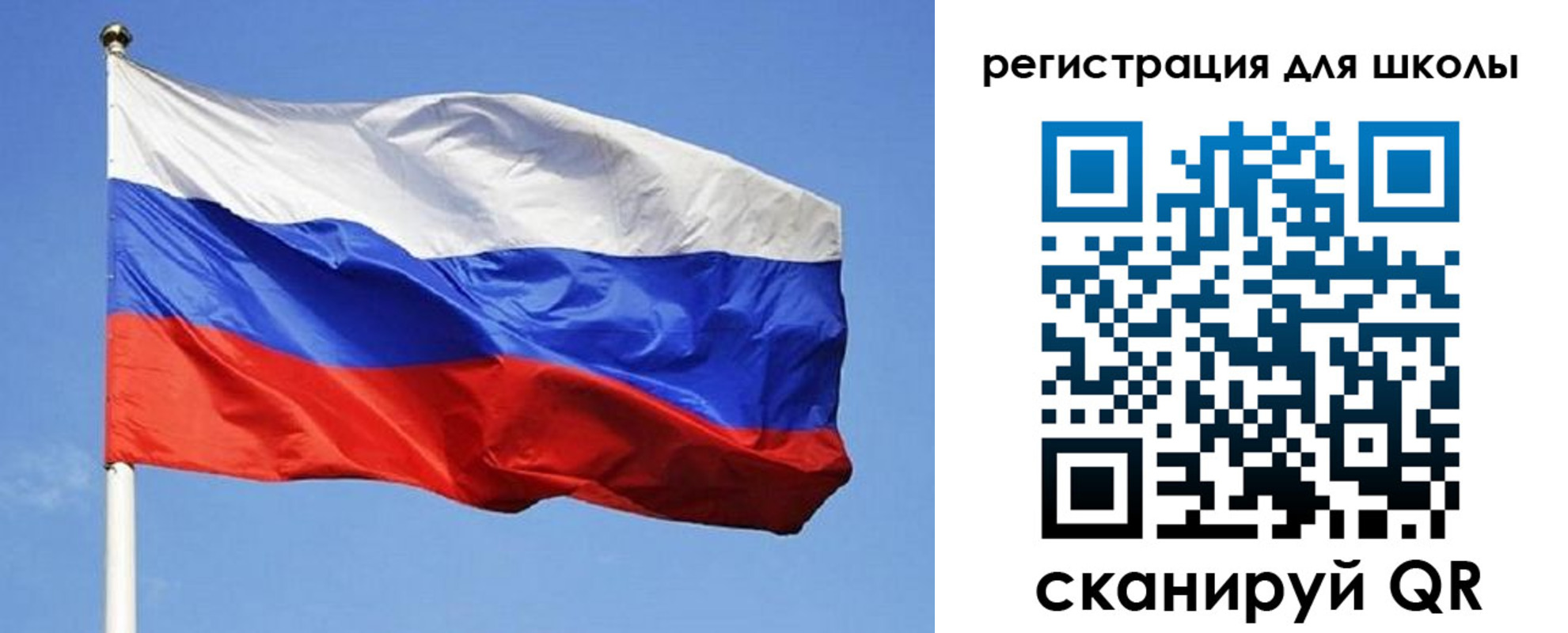 временная регистрация в Мегионе